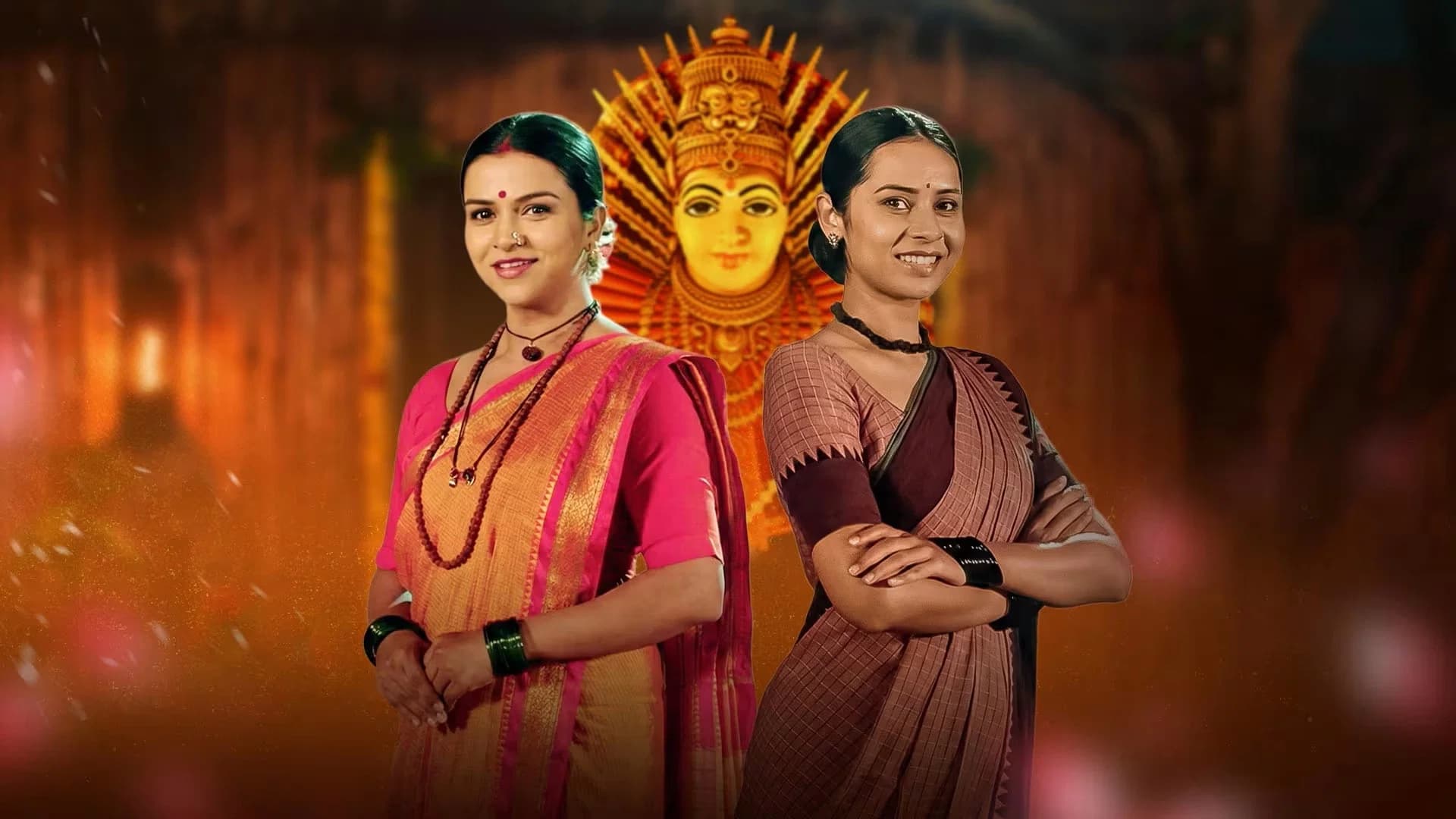 Backdrop for Udho Udho Shri Renuka Yellamma
