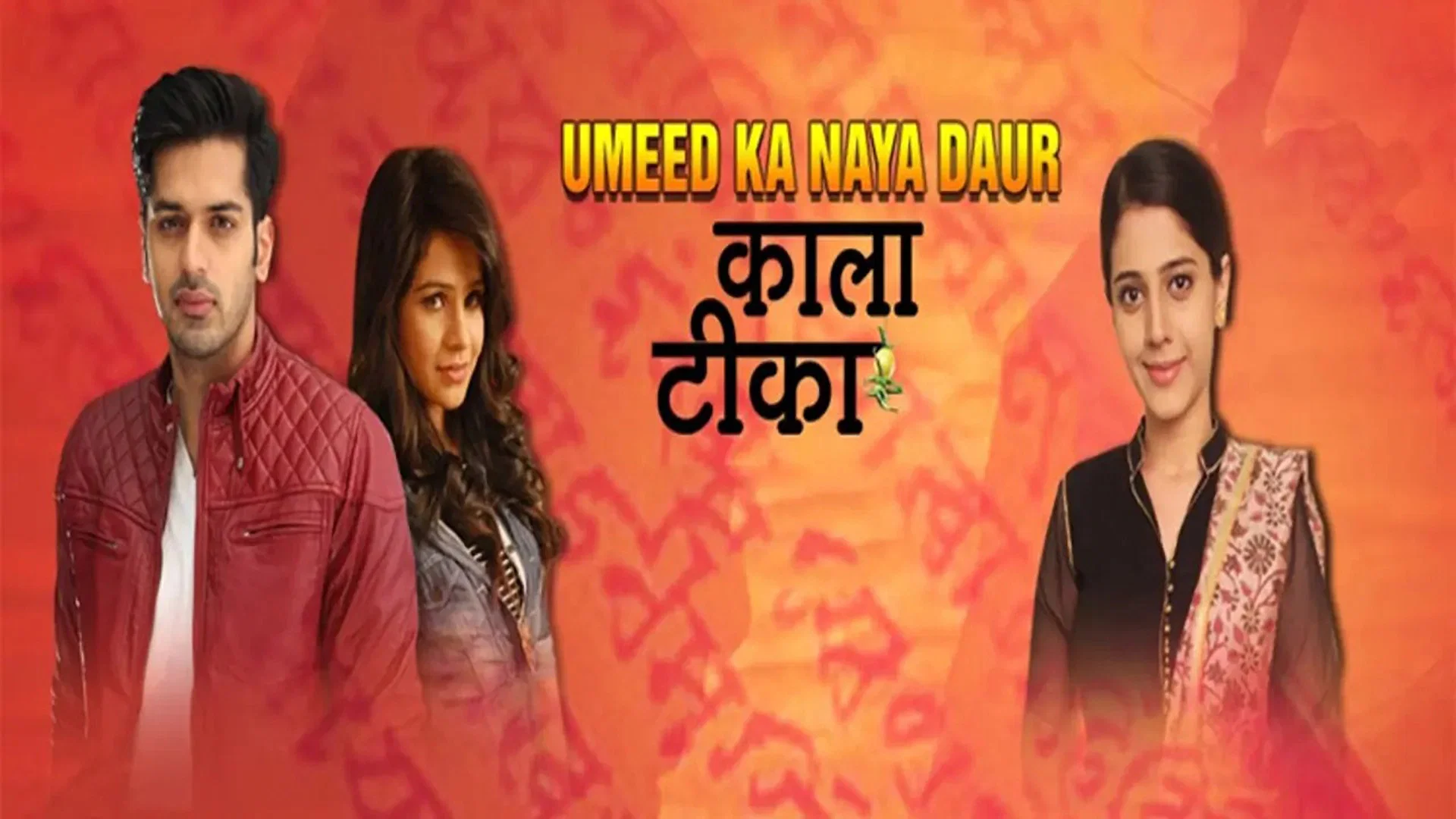Backdrop for Kaala Teeka