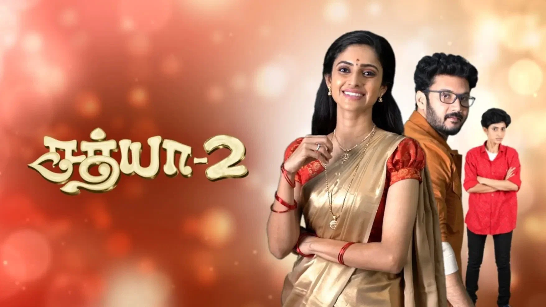 Backdrop for Sathya 2