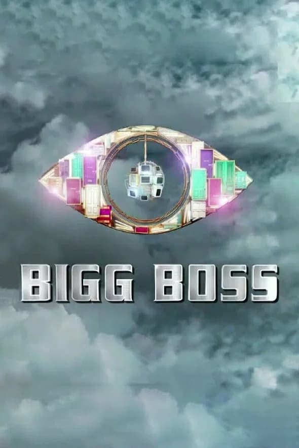 Backdrop for Bigg Boss