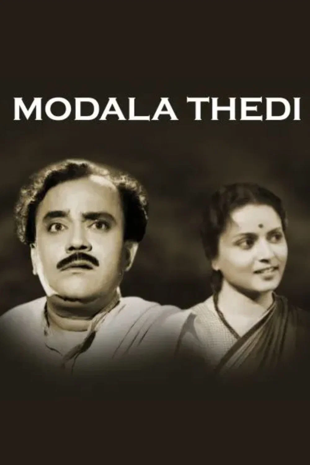 Backdrop for Modala thedi