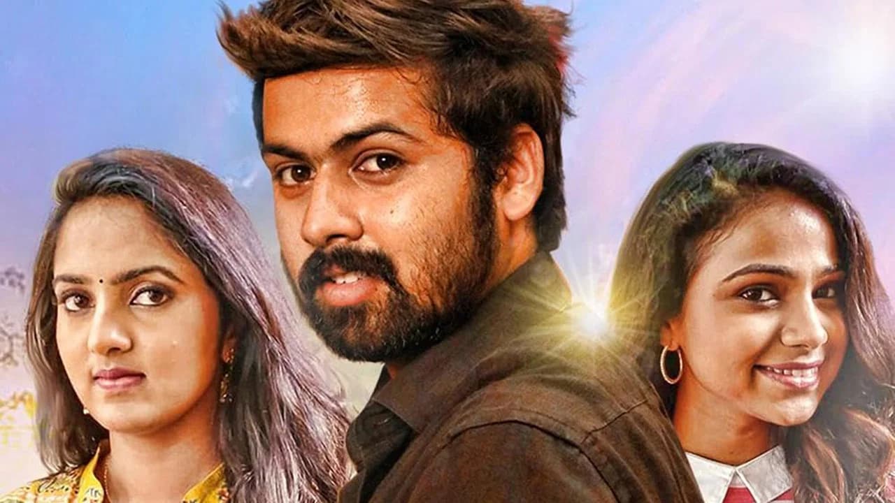 Backdrop for Poove Unakkaga