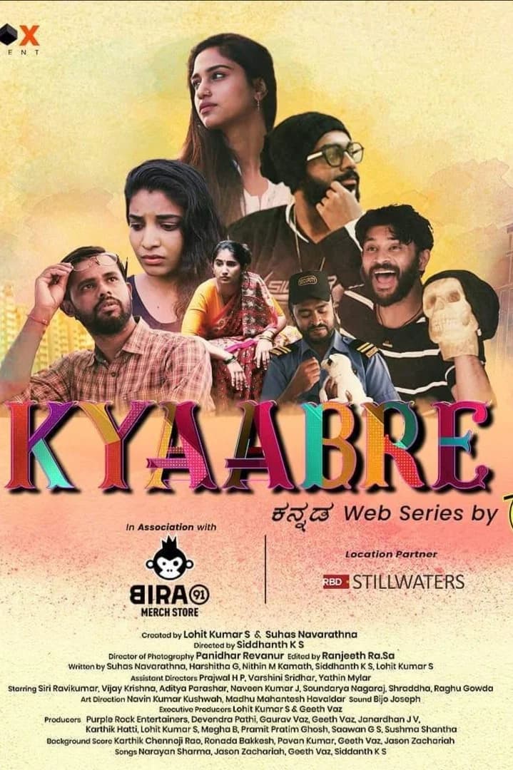 Backdrop for Kyaabre