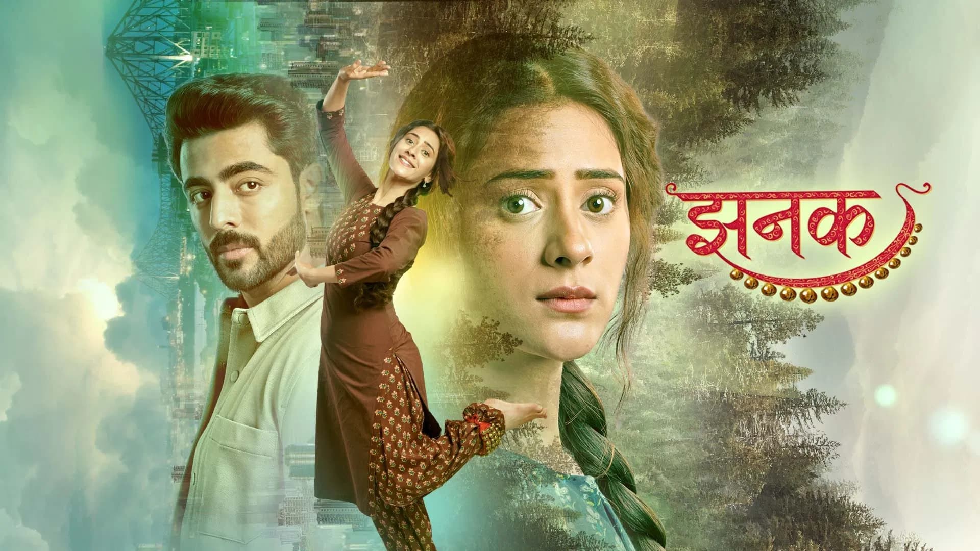 Backdrop for Jhanak
