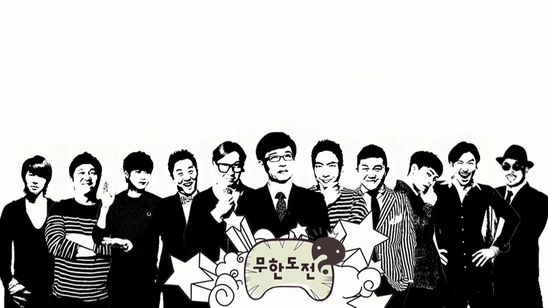 Backdrop for Infinite Challenge