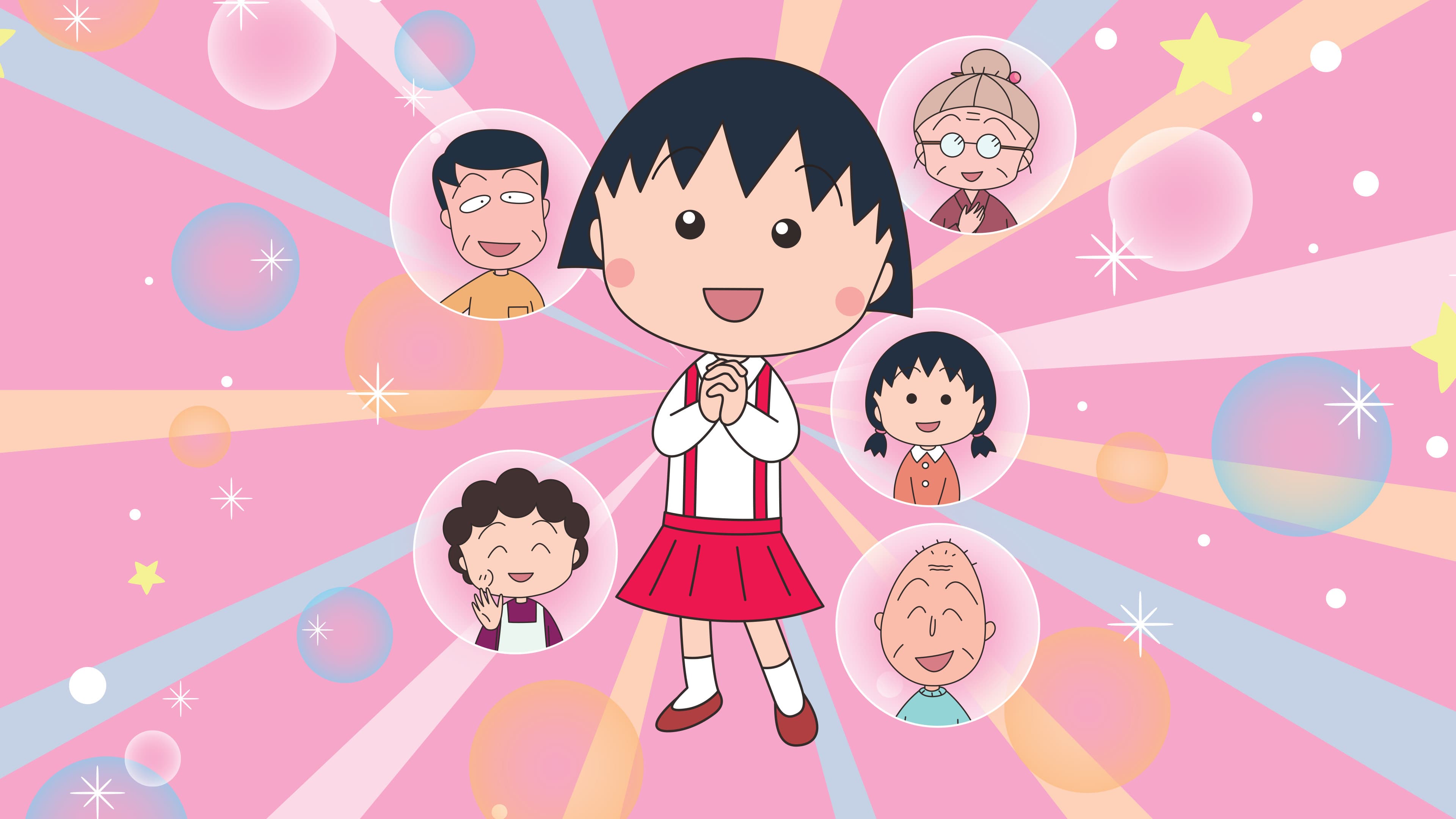 Backdrop for Chibi Maruko-chan