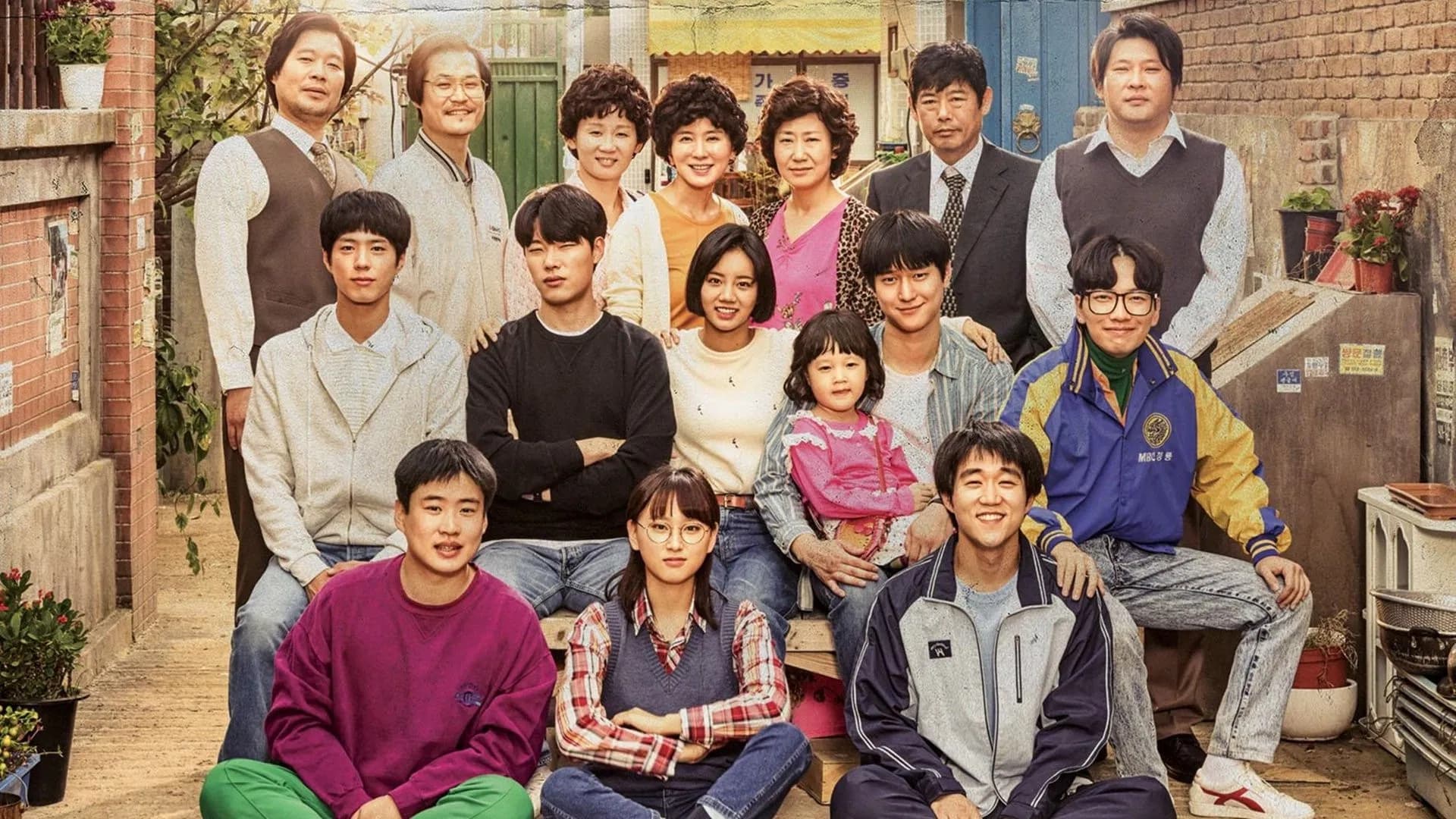 Backdrop for Reply 1988