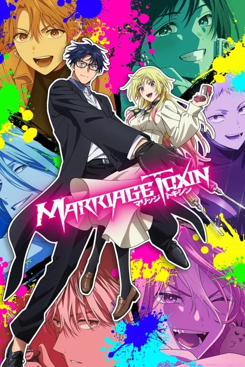 Cover for Marriage Toxin