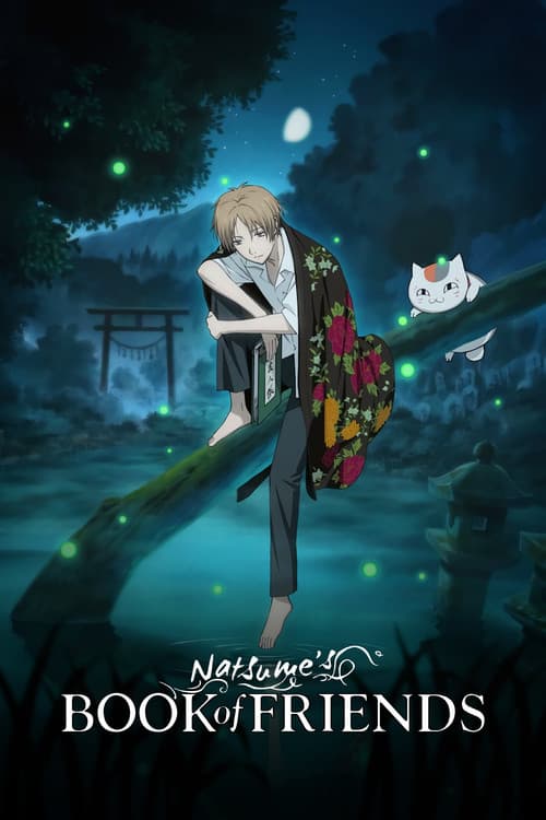 Cover for Natsume's Book of Friends