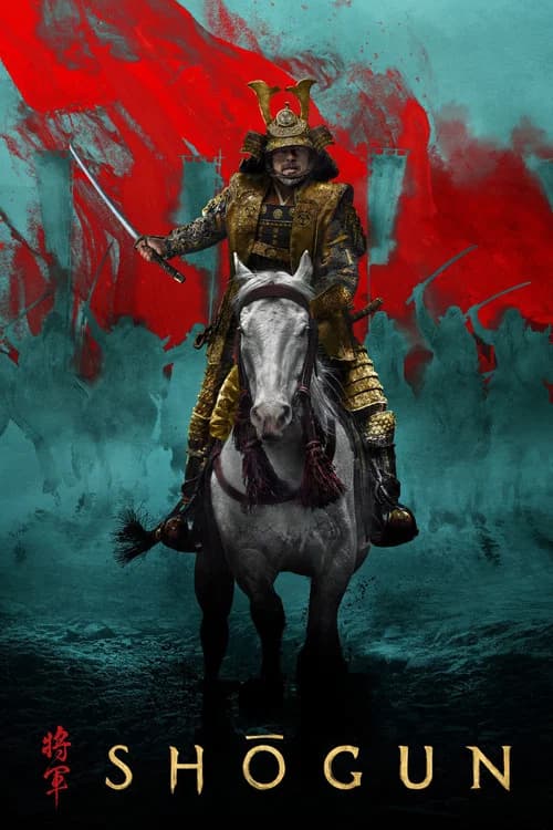 Cover for Shōgun