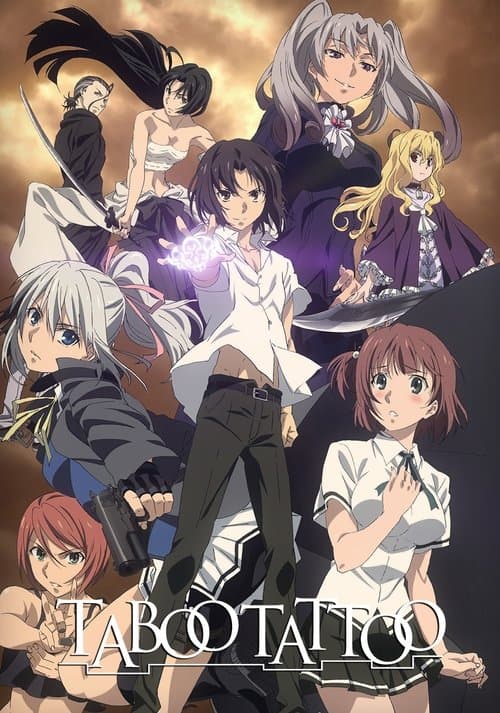 Cover for Taboo Tattoo