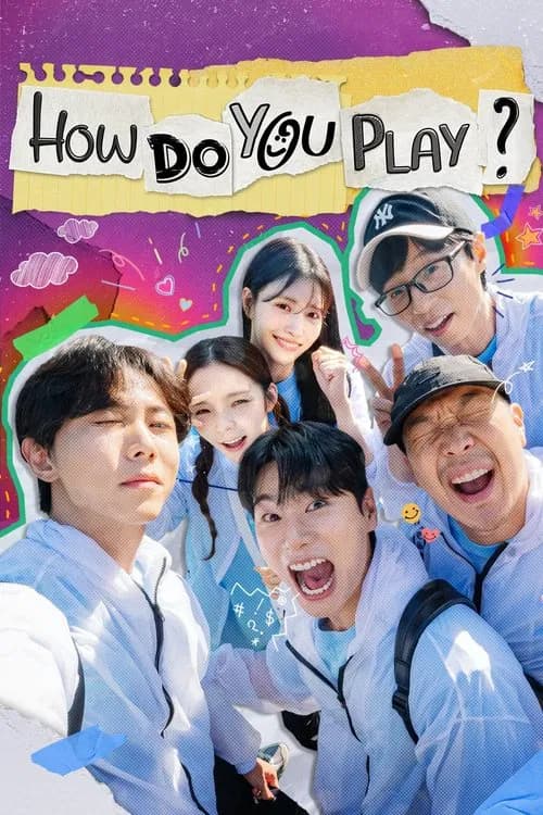 Cover for How Do You Play?