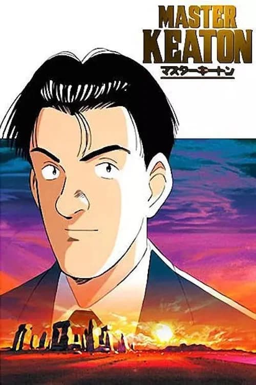 Cover for Master Keaton
