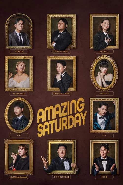 Amazing Saturday poster