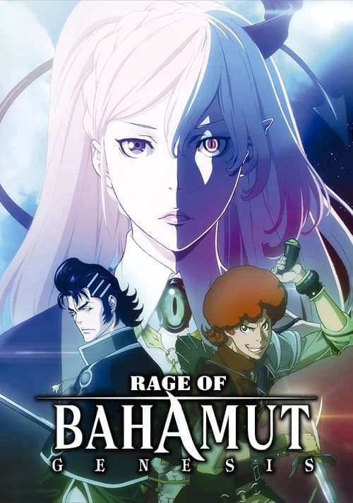 Cover for Rage of Bahamut