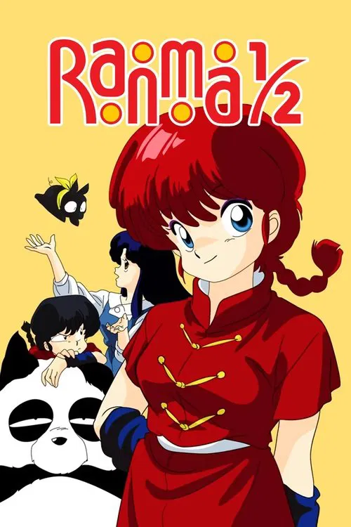 Cover for Ranma ½