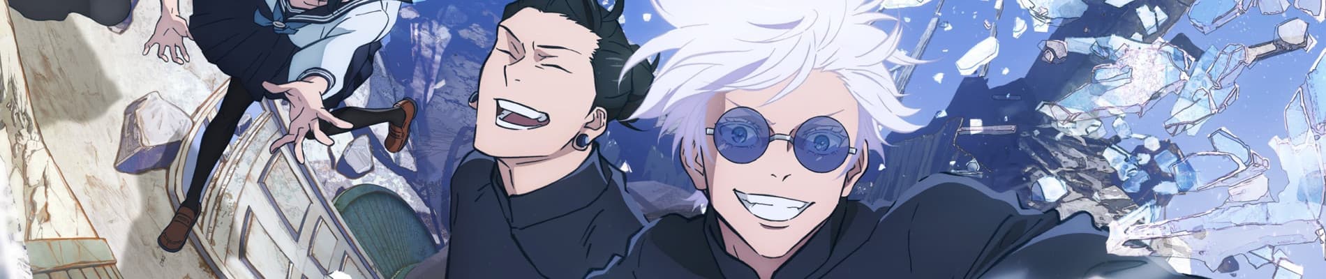 Backdrop for JUJUTSU KAISEN Season 2