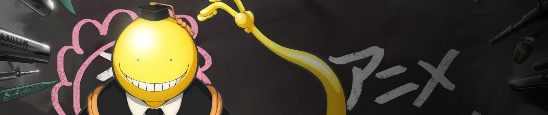 Backdrop for Assassination Classroom