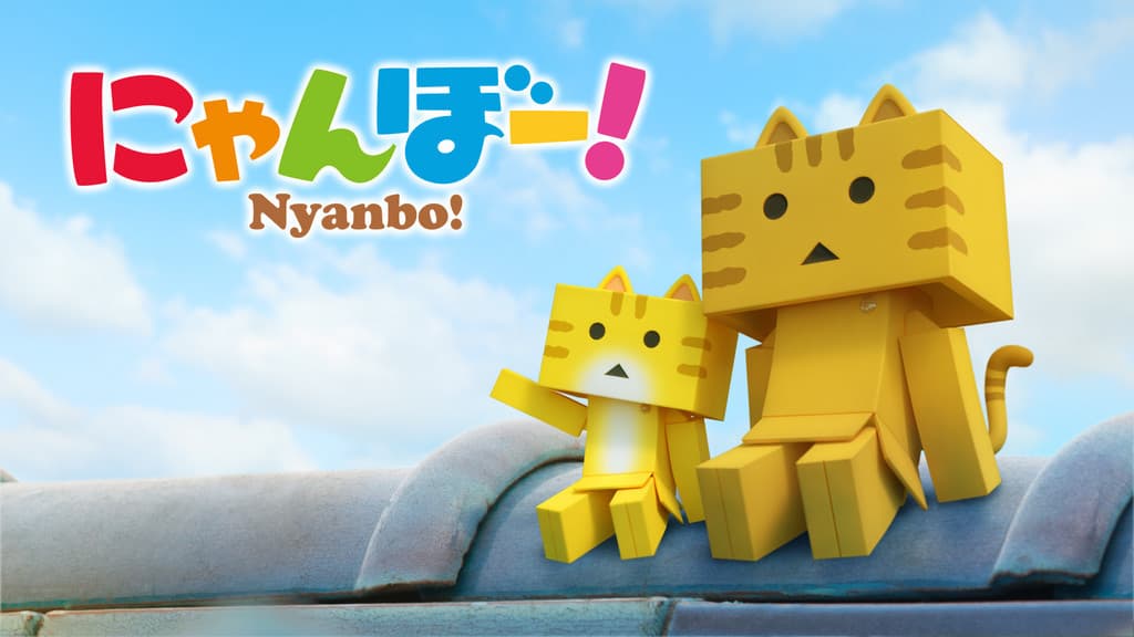Backdrop for Nyanbo!
