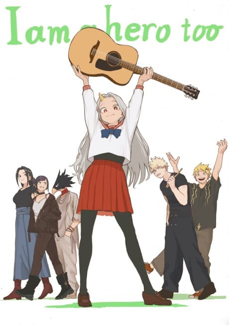My Hero Academia: I am a hero too cover