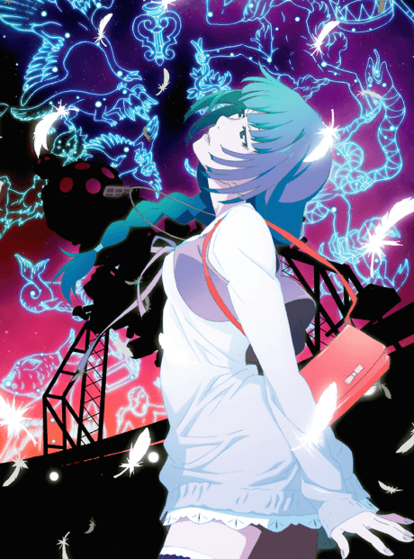 Owarimonogatari Second Season cover