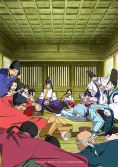 Cover for The Elusive Samurai Season 2