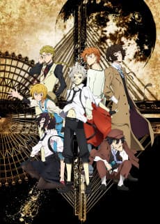 Cover for Bungo Stray Dogs