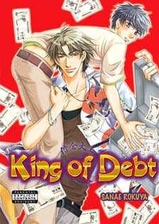 Backdrop for The King Of Debt