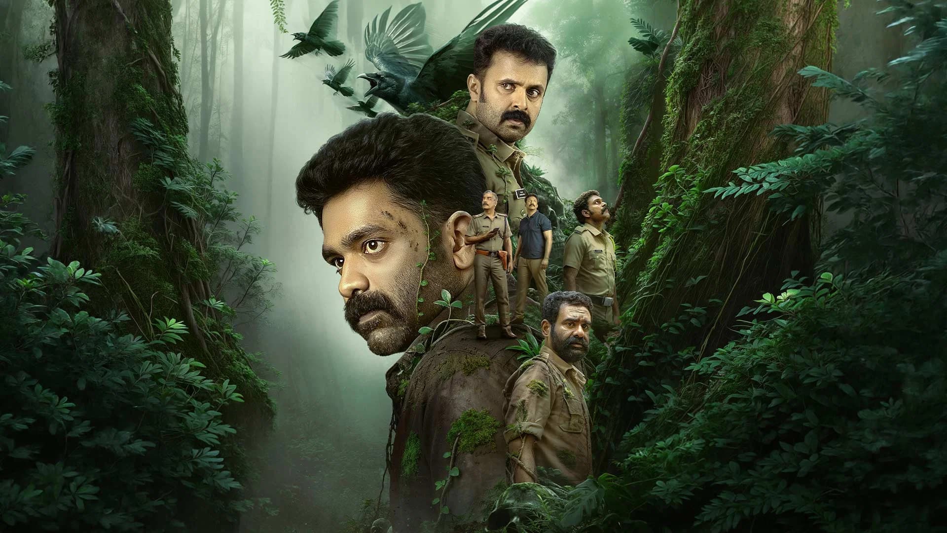 Backdrop for Sambhavam Adhyayam Onnu