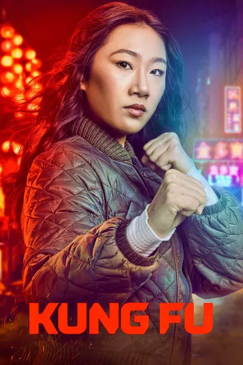 Cover for Kung Fu