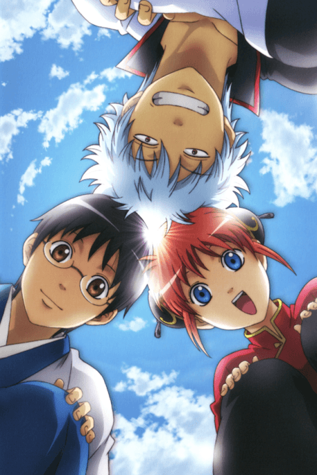 Gintama.: Silver Soul Arc - Second Half War cover