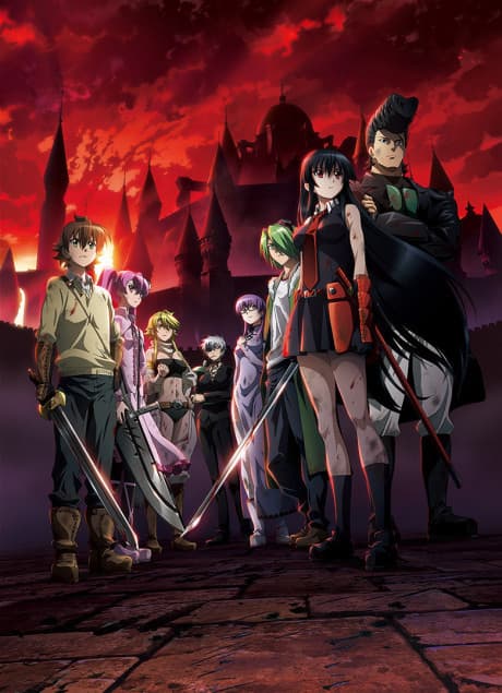 Akame ga Kill! cover