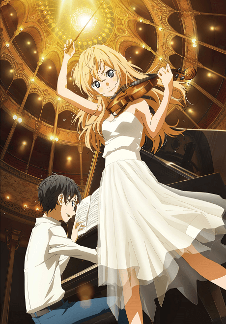 Your lie in April cover