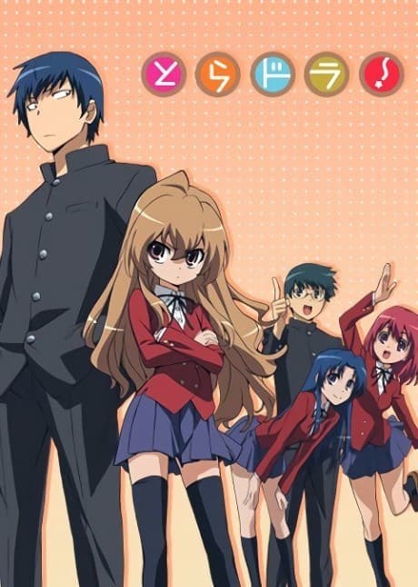 Toradora! cover