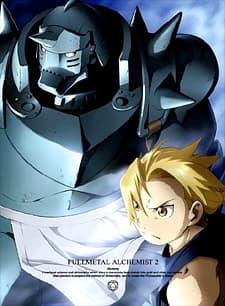 Fullmetal Alchemist: Brotherhood OVA Collection cover